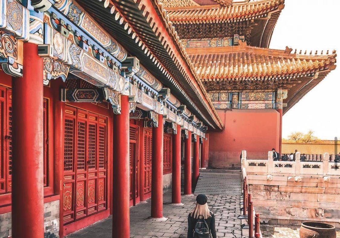 The Forbidden City - China